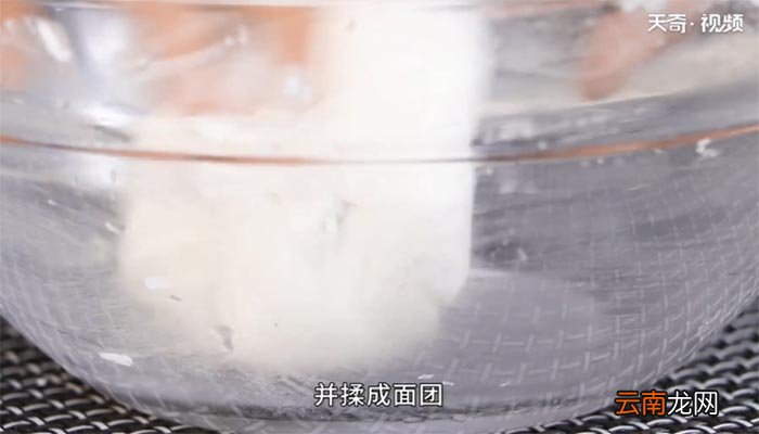 咸水角的做法 咸水角怎么做