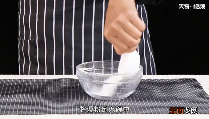 咸水角的做法 咸水角怎么做