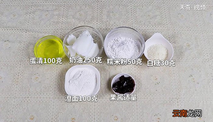 芙蓉糕的做法 芙蓉糕怎么做