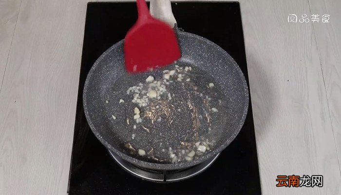 蒜蓉炒红苋菜怎么做 蒜蓉炒红苋菜的做法