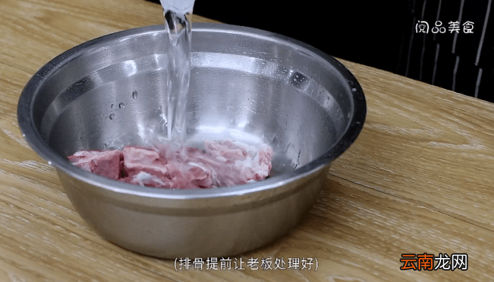 黄花菜排骨汤的做法 黄花菜排骨汤怎么做好吃