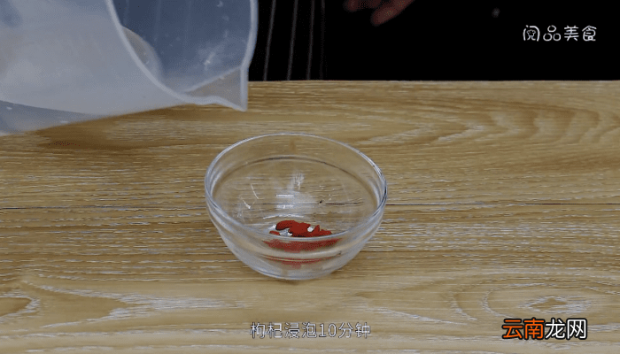 黄花菜排骨汤的做法 黄花菜排骨汤怎么做好吃