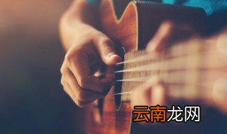 怎么判断吉他是否发霉，吉他会发霉吗