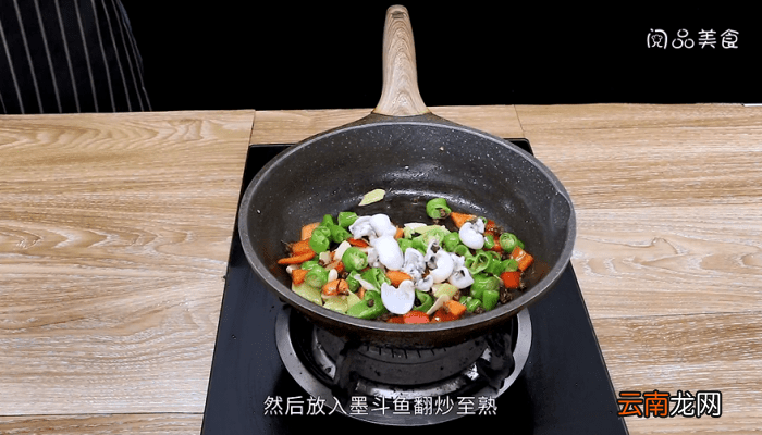 爆炒墨斗鱼 爆炒墨斗鱼的做法