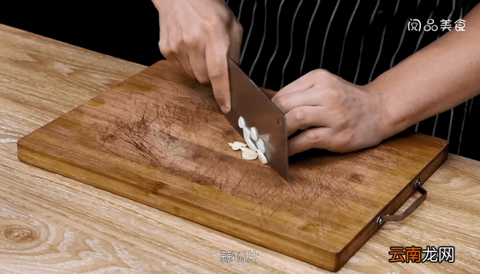 爆炒墨斗鱼 爆炒墨斗鱼的做法