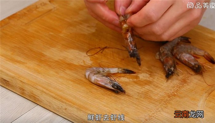 川菜水煮三鲜怎么做 川菜水煮三鲜的做法