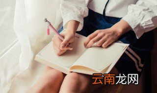 我爱中秋节作文 我爱中秋节作文800字