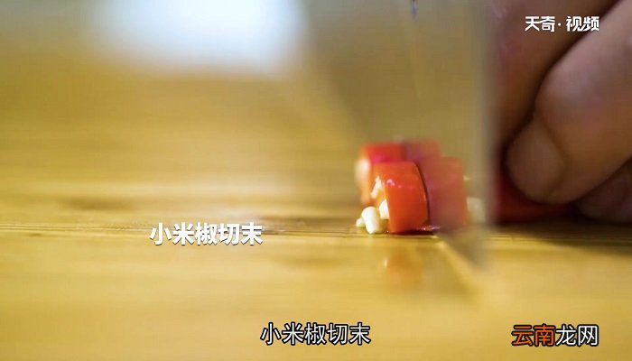 蒜蓉拌冰草怎么做 蒜蓉拌冰草的做法