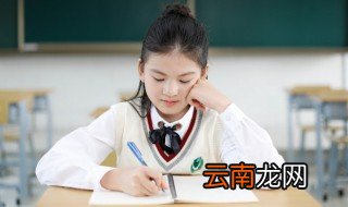 守望中秋作文 守望中秋作文600字