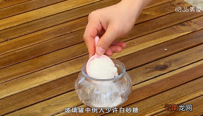 桂花糖的做法是什么 桂花糖怎么做