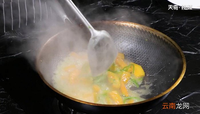 米汤炒南瓜的做法 怎么做米汤炒南瓜