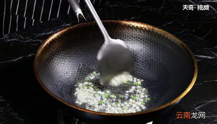 米汤炒南瓜的做法 怎么做米汤炒南瓜