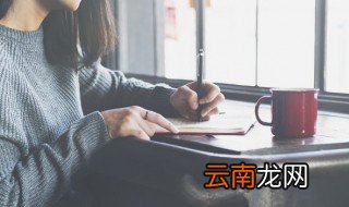 中秋趣事作文，中秋趣事作文怎么写