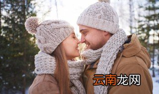 给老婆每天晚安情话暖心 给老婆每天晚安情话暖心短句