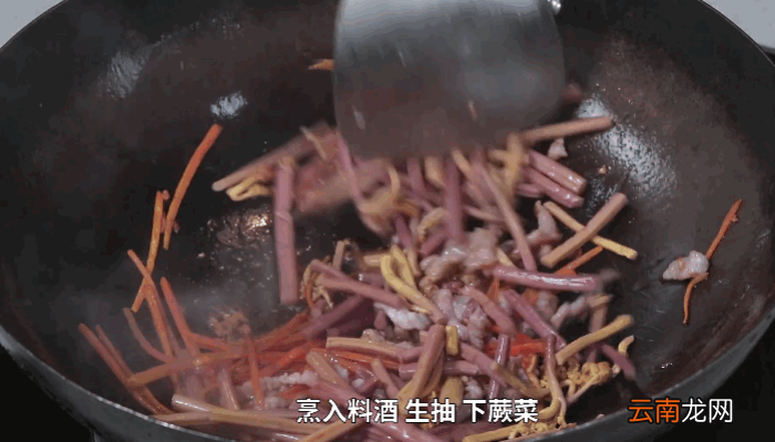 肉丝蕨菜做法 肉丝蕨菜怎么做