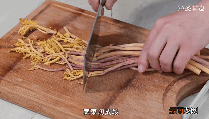 肉丝蕨菜做法 肉丝蕨菜怎么做