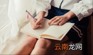 中秋月亮作文600字 中秋月亮作文