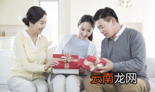 元旦送女朋友什么礼物好男生 元旦送女朋友什么礼物好