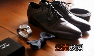 男人节送什么礼物好 男人元旦送什么礼物好