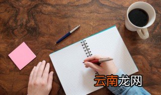 难忘的中秋节的作文，难忘的中秋节的作文500字