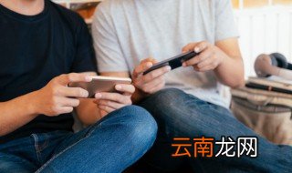 微信网名男生成熟稳重 男士 微信男人网名成熟稳重