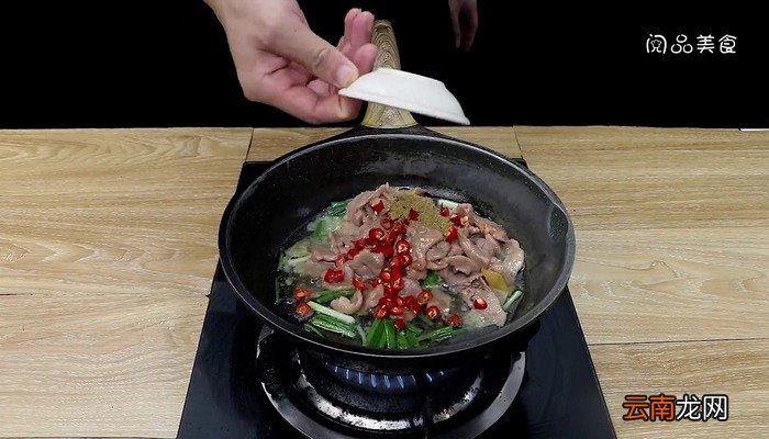爆炒羊肉的做法 爆炒羊肉怎么做好吃