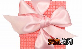 元旦送宝宝什么礼物好 元旦送孩子什么礼物好