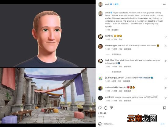 扎克伯格回应自拍照被群嘲：随意拍的 未来还有大更新