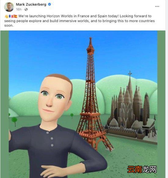 扎克伯格回应自拍照被群嘲：随意拍的 未来还有大更新