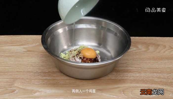 酸菜的做法 酸菜怎么做好吃