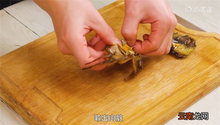 爆炒香辣蟹的做法 爆炒香辣蟹怎么做