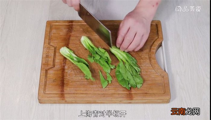 爆炒香辣蟹的做法 爆炒香辣蟹怎么做