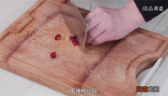 爆炒香辣蟹的做法 爆炒香辣蟹怎么做