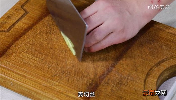 爆炒香辣蟹的做法 爆炒香辣蟹怎么做