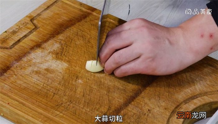 爆炒香辣蟹的做法 爆炒香辣蟹怎么做