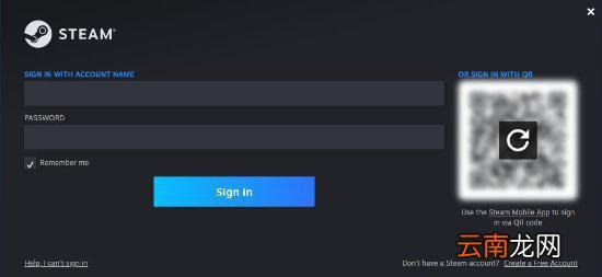 Steam或将支持扫码登录 新登录窗口截图曝光