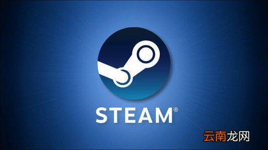 Steam或将支持扫码登录 新登录窗口截图曝光