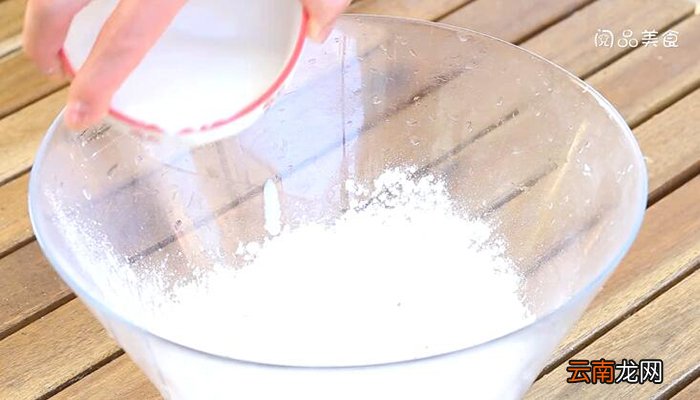 冰皮月饼的做法 冰皮月饼怎么做