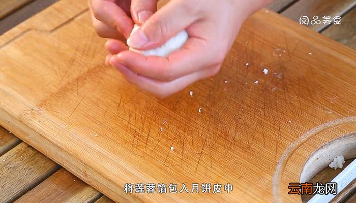 冰皮月饼的做法 冰皮月饼怎么做