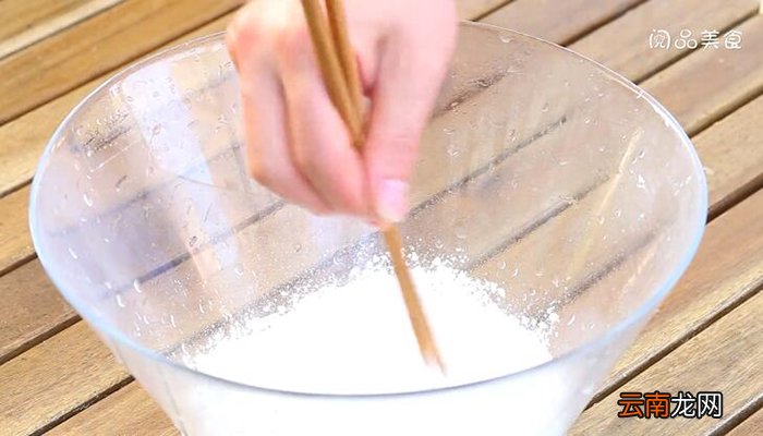 冰皮月饼的做法 冰皮月饼怎么做