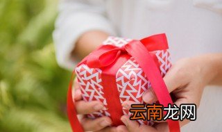 老师元旦送什么礼物好 元旦给老师送什么礼物好