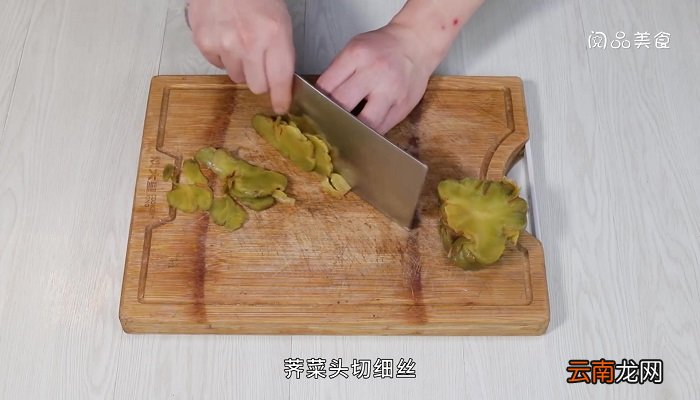 芥菜头炒肉怎么做 芥菜头炒肉的做法