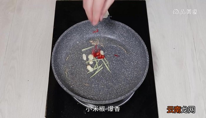 芥菜头炒肉怎么做 芥菜头炒肉的做法
