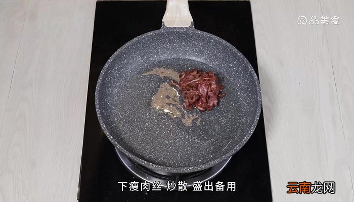 芥菜头炒肉怎么做 芥菜头炒肉的做法