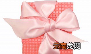 女人元旦送什么礼物好 元旦送女的什么礼物好