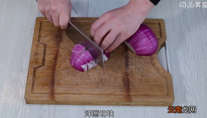 洋葱蚕豆煲 洋葱蚕豆煲的做法