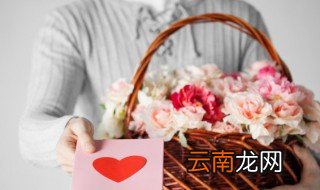 元旦前送女生什么礼物好 元旦给女生送什么礼物好呢