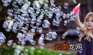 多彩泡泡水的制作方法 七彩泡泡水怎么配制