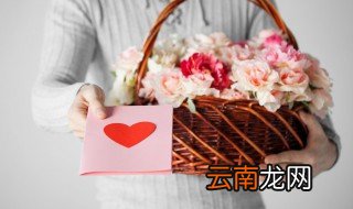 元旦送什么礼物好? 元旦送什么礼物好