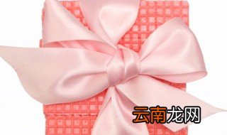 孩子元旦送什么礼物好 孩子元旦送什么礼物好呢